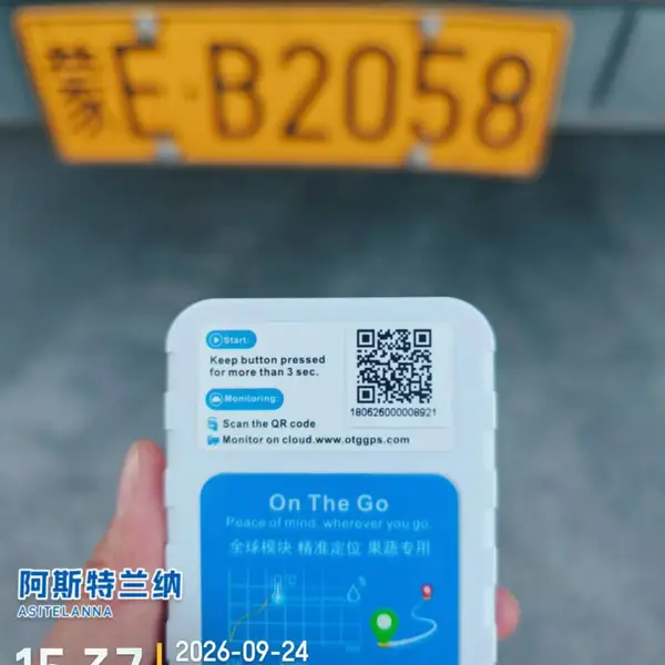 国际物流 门到门配送 俄罗斯汽运 操作流程规范 冷链陆运专线