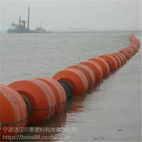 航道清淤泥管线浮子大浮力挖沙船浮体
