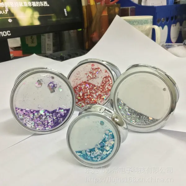 流沙配件定制工厂 镜子 风扇模具设计 来图来料加工注塑流沙配件