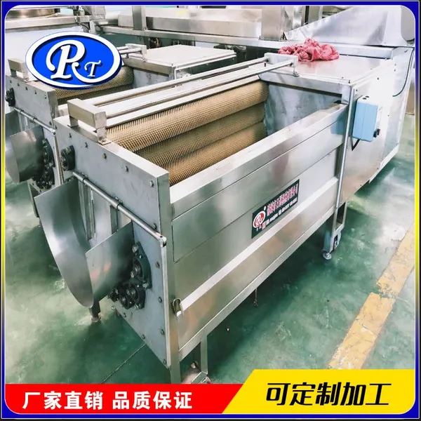 厂家直销 日通 洋葱毛辊清洗机 洋葱去皮机1000型