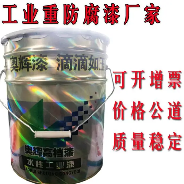 �»��ƽ�����̼��ÿ���ﱨ��