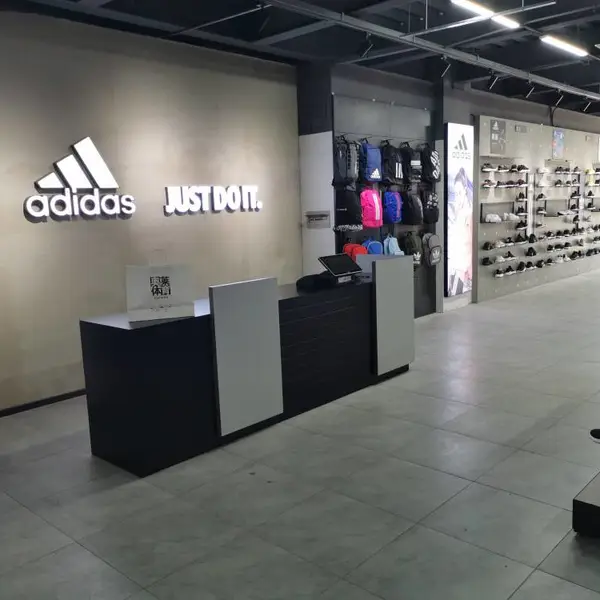 帮扶落地 轻松创业 奥莱体育耐克阿迪达斯运动多品牌折扣店加盟