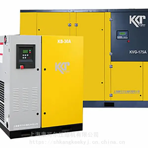���Ϻ����ɶ����ű�Ƶ��ѹ��VGS-10A/VGS-1***20A/30A-ֵ���������ݸ�ʽѹ������
