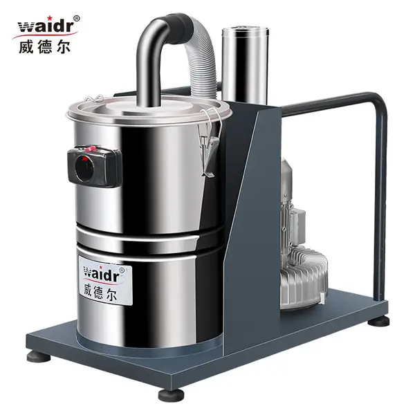 威德尔打磨配套工业吸尘器WX-1530S 强力大功率工厂车间大吸力装修用车用商用吸尘机
