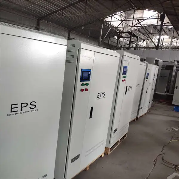 EPS电源 IP30 IP50 IP65消防电源柜 37KW 集中照明应急电源 可定做