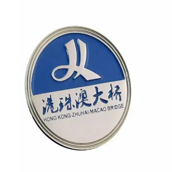 定制茶楼胸牌 茶具烤漆礼品胸章定做 销售楼胸针订做