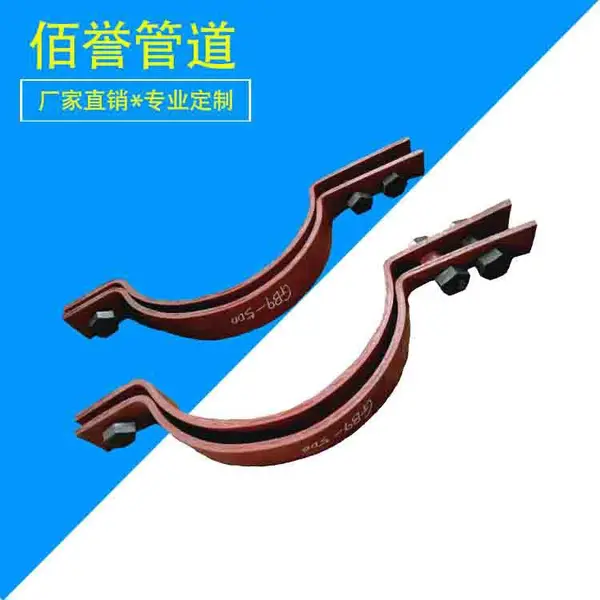 葫芦岛双孔扁钢抱箍 A5-1型管夹 不锈钢管夹来图加工