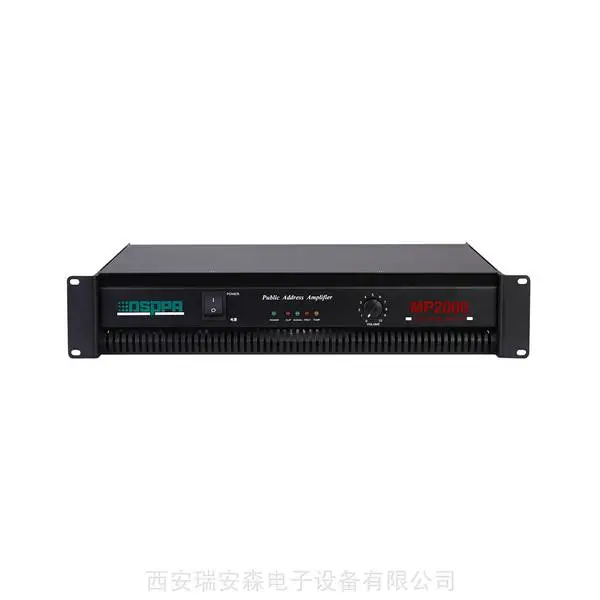 DSPPA迪士普公共广播 MP1500/MP2000/MP2500 纯后级定压功放