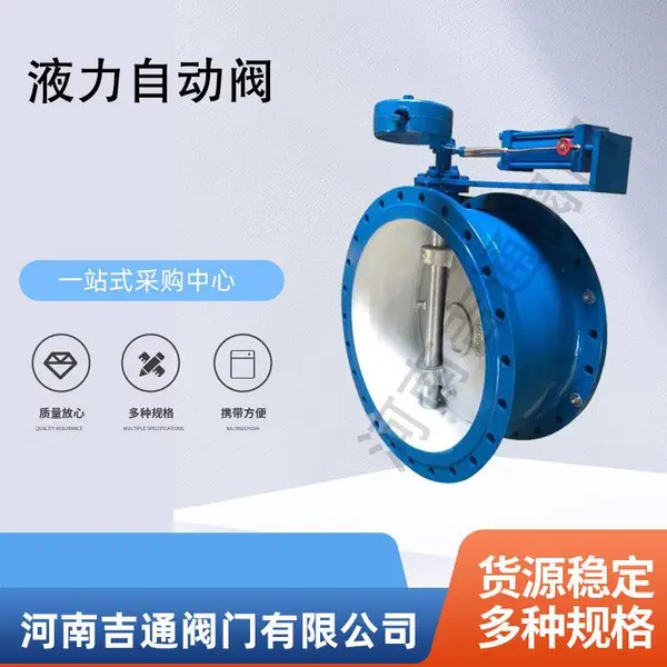BFDZ701X̼��ˮ�����Ʒ���������������Һ���Զ���