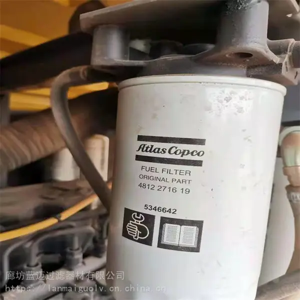 阿特拉斯空压机柴油滤芯4812271619发动机组油过滤器滤芯替代蓝迈J滤清器