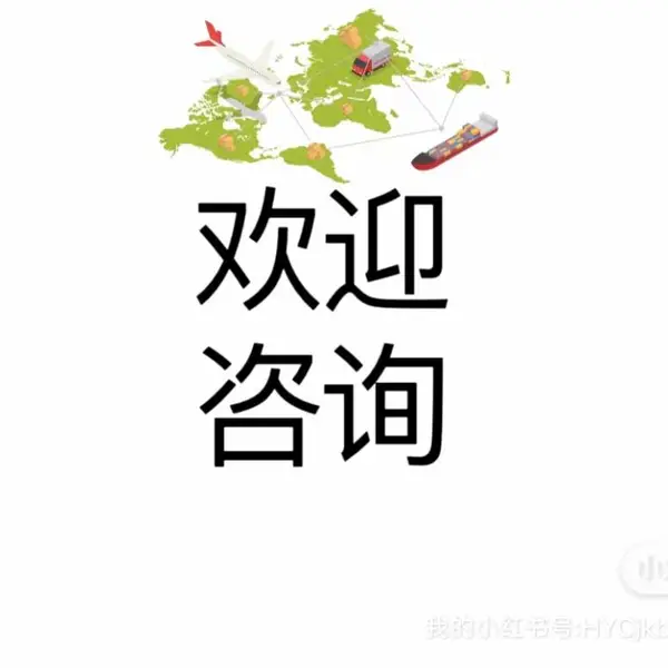 ���̻����������ŵ��ż�������ط���