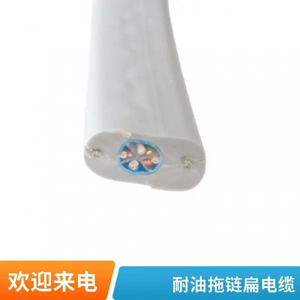 JHS1*95潜水电机用扁防水橡套电缆型号