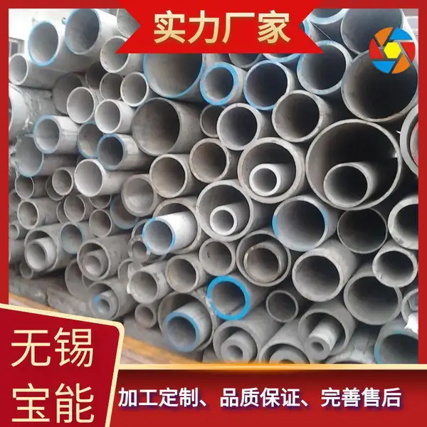 ��Ǽ�س���430���ʲ����Բ�κ���27.4*0.6mm����������