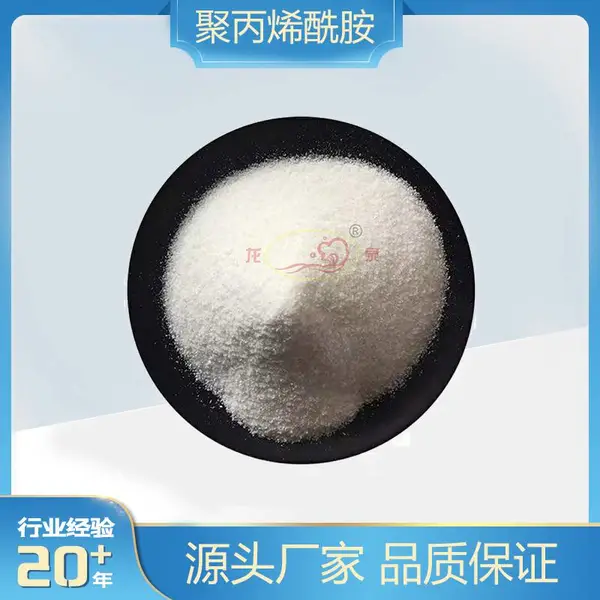 �ƹ��õ�ҩ�� �۱�ϩ���� ��ˮ�������� ��ˮ��