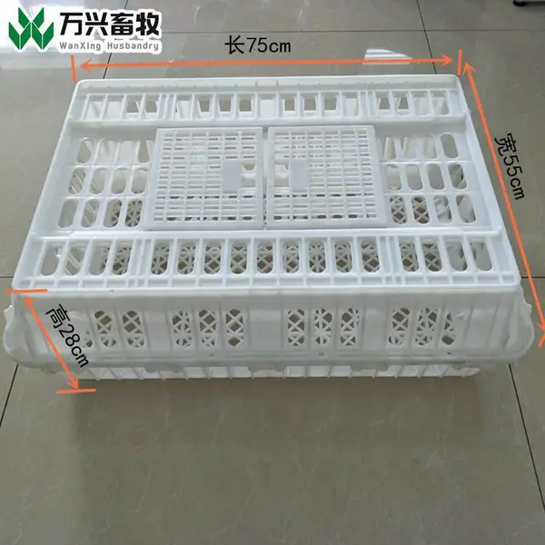 供应万兴畜牧商品鸡运输筐