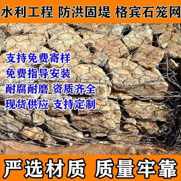 �ຣ���ʯ������������ �������� Ǧ˿ʯ����