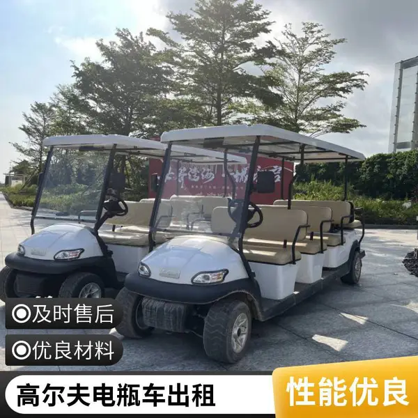 瑞通 观光车景区楼盘校园销售租赁二手电动观光车