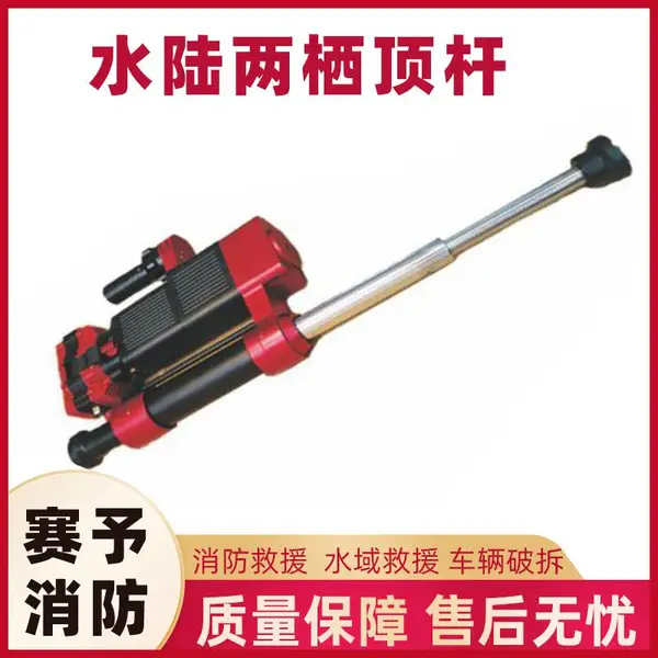 WTP S80-CD�Ʋ��Ԯ֧�Ÿ˱�Яʽˮ½���ܶ�������Ӧ��������