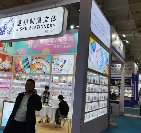 宁波/义乌文化用品商品交易会展位展台设计搭建***温州志达-做过都说服务好,做工好