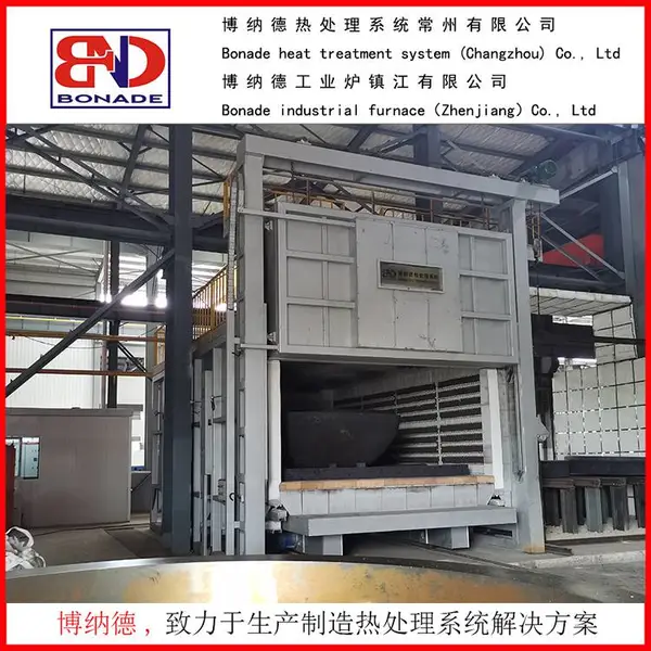 博纳德热处理系统10m可变容大型台车式燃气炉操作简单 可非标定做