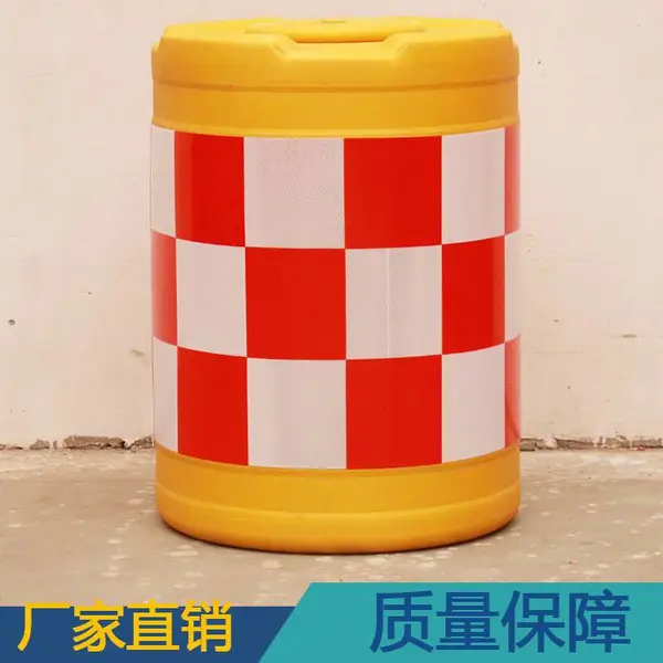 ���ɫ���Ϸ�ײͰ ��·������·ʩ��������� 800*600mm����Ͱ