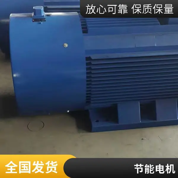 电动油泵图片 做工细致 铝壳微型电机