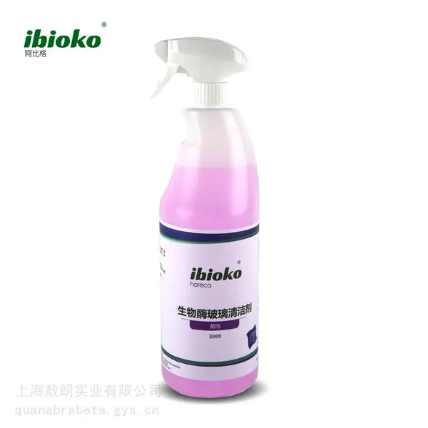 ����ø��������ibioko-DD490 ���ٸ����׹���۷�����