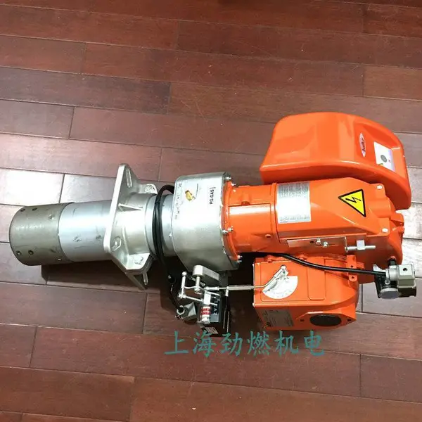 TBG35P/TBG45P/TBG60P/TBG85P百得Baltur燃烧机/燃烧器代理商安装维修