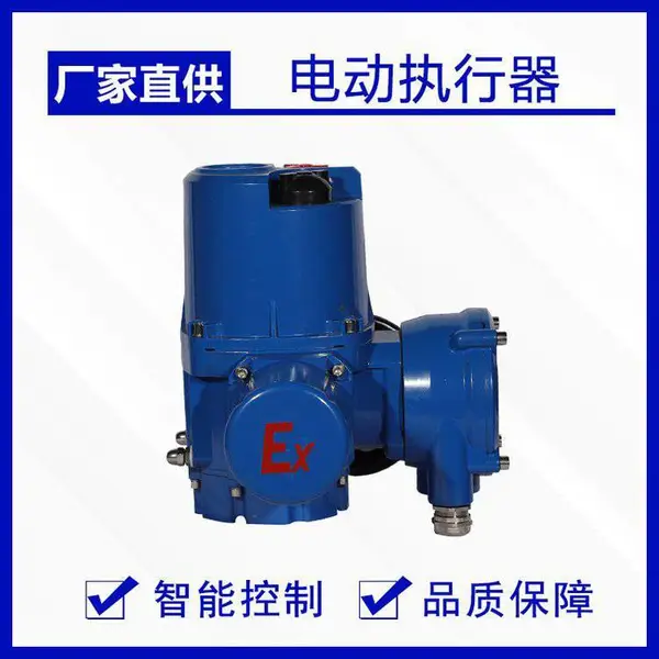 ���� �綯ִ�������г� Q120�綯��ִ�л��� ���ŵ綯ͷ