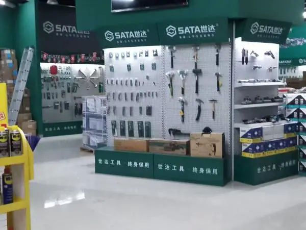 世达工具,世达工具总代理,世达工具苏州总代理,世达无锡总代理,世达常州总代理,博世总代理,博世代理