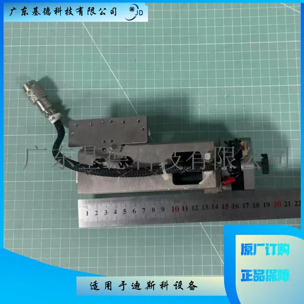 Disco�и������SANYO DENKI