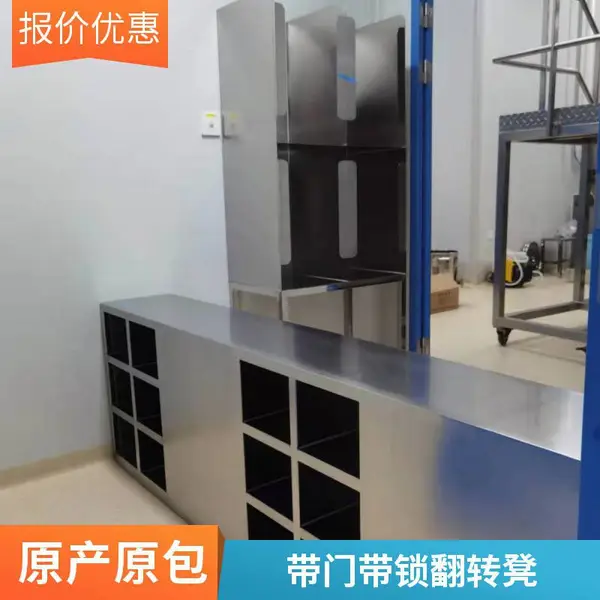 无尘洁净车间制品 不锈钢单双面换鞋凳 翻转工艺柜 源头厂家可定制