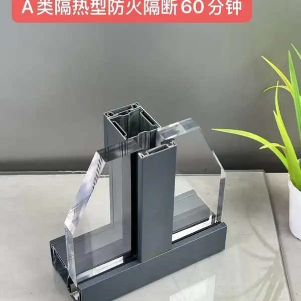 云浮博物馆全钢成品隔断怎么样