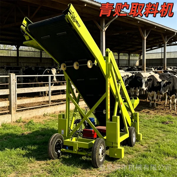 牧场自动化取草机 养牛场扒草料进车挖料机 牧区用电动挖草机