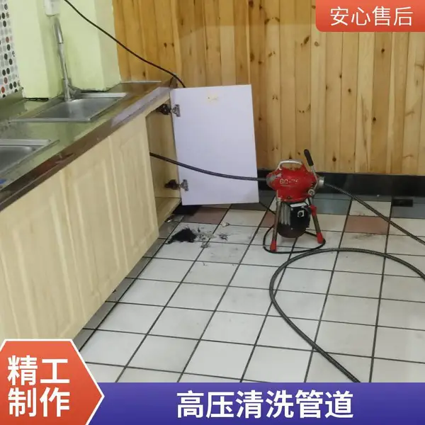 骏安园管道疏通 唐山高压清洗 化粪池清掏 下水道马桶疏通
