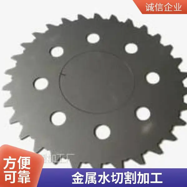 金属水切割加工厂 水刀切割各种有色金属 表面光洁无热变形