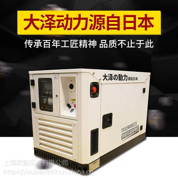 ����ͣ����ֵ��16kw���ͷ����