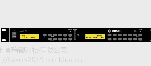 德国博世/BOSCH广播SD播放机AM/FM:PLE-SDT-CN(博世广播系统)