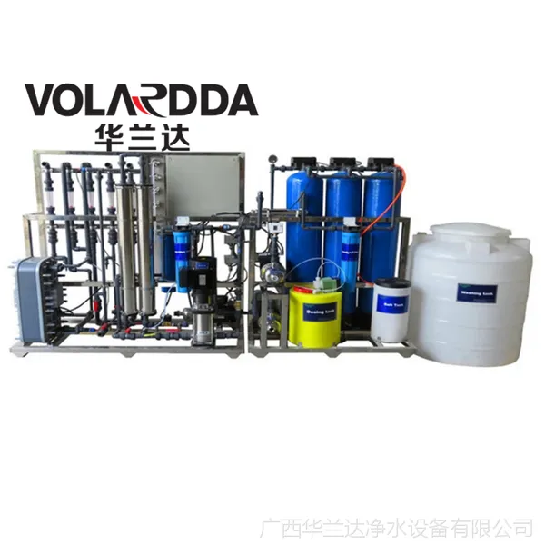 EDI����ˮ�豸 �����ﳧ��ֱ�� ��ҵ����͸�ߴ�ˮ�����豸