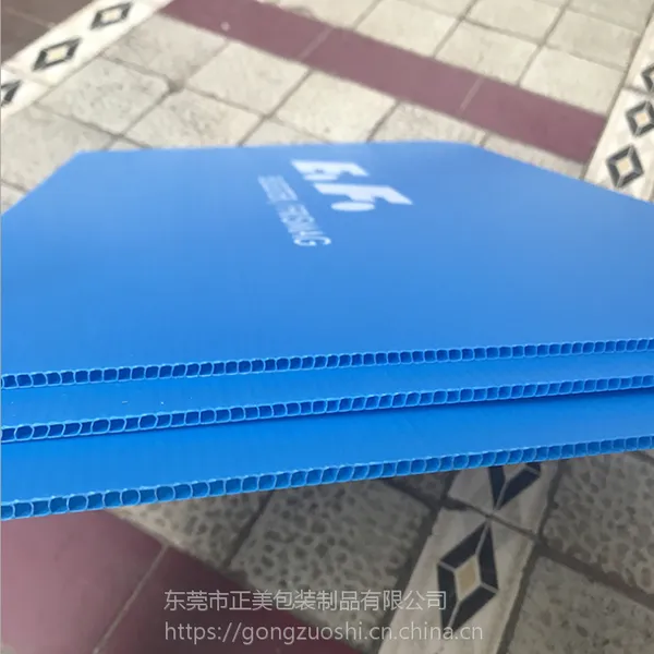 现货供应大井头黑色塑胶瓦楞板 4mm塑料pp中空防静电隔板