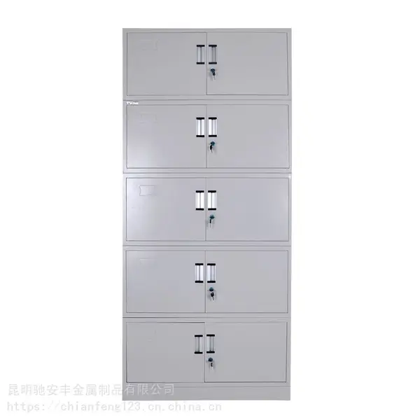 曲靖文件柜 曲靖资料柜