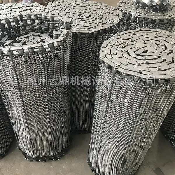 云鼎直销304不锈钢网带链条式输送带 可定制食品陶瓷烧烤隧道传送网链