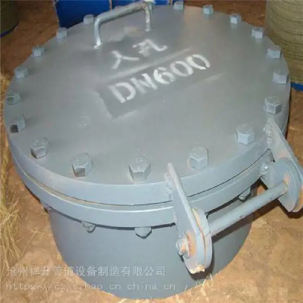 ���Ͻ� ��������ֳ�ѹ��ѹ���Ҿ��β�������ˮƽ���˿׵��쿪��