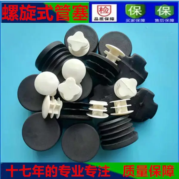 ��ݸ����ʽ���Ϲ���60mm ƽ��Բ�׶�ͷ �������������ߴ�