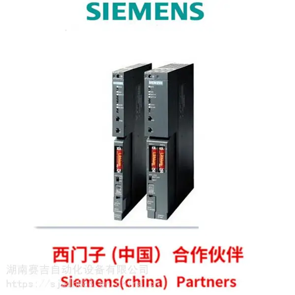 6ES7960-1AA04-5KA0西门子西冗余系统光纤连接电缆10米新