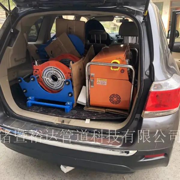 全自动pe热熔焊机 天燃气管道热熔机 数据传输 小票打印厂家批发