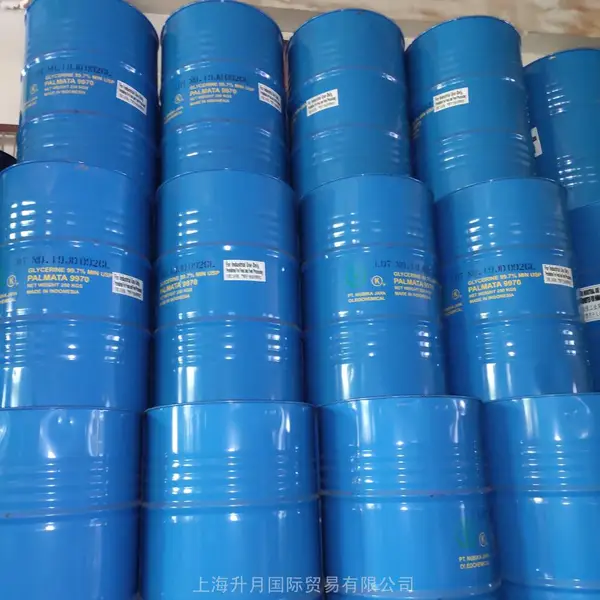 绿宝丙三醇 进口甘油 食品级丙三醇 化工原料 甘油优选供应 保润剂