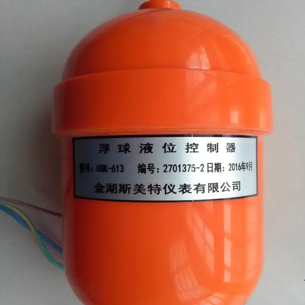 UQK-612���¸���Һλ������/������Կ�����