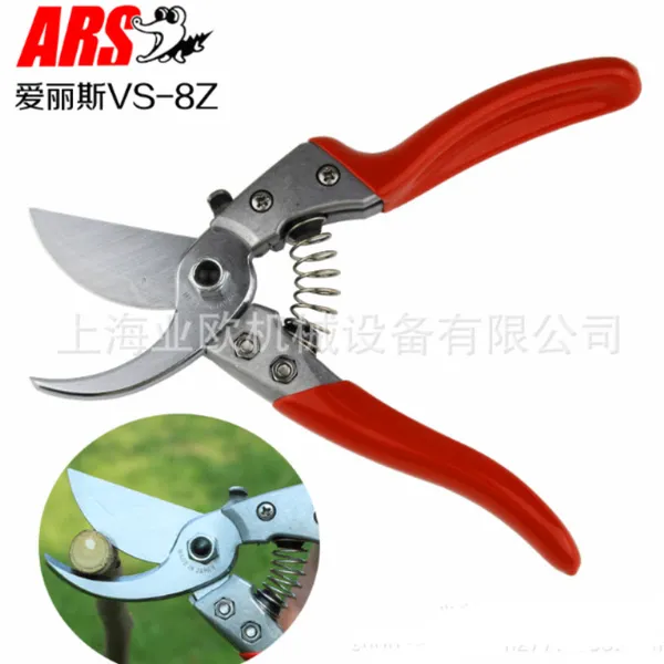 �ձ�����˹ ARS VS-8Z ԰�ּ���֦��֦�����ּ�԰�ռ���