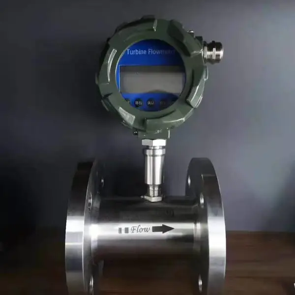 数显啤酒流量计 定量控制白酒流量计 红酒流量计选型